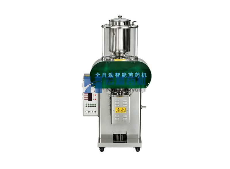 GB20 自动膏方包装机